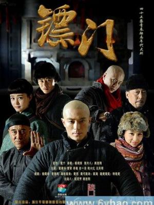 街角青春