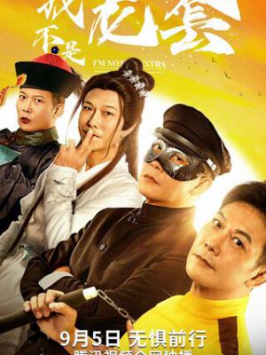 热门短剧推荐